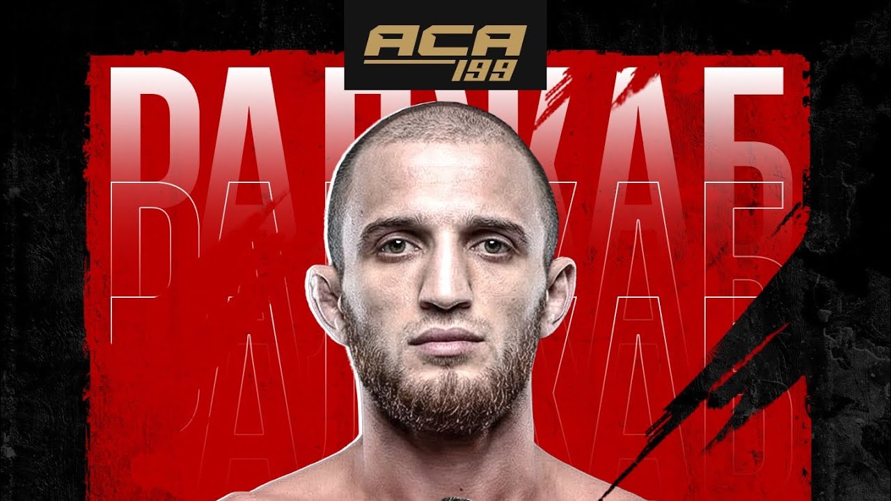 ACA 199: Раджаб Рамазанов | Слова после боя