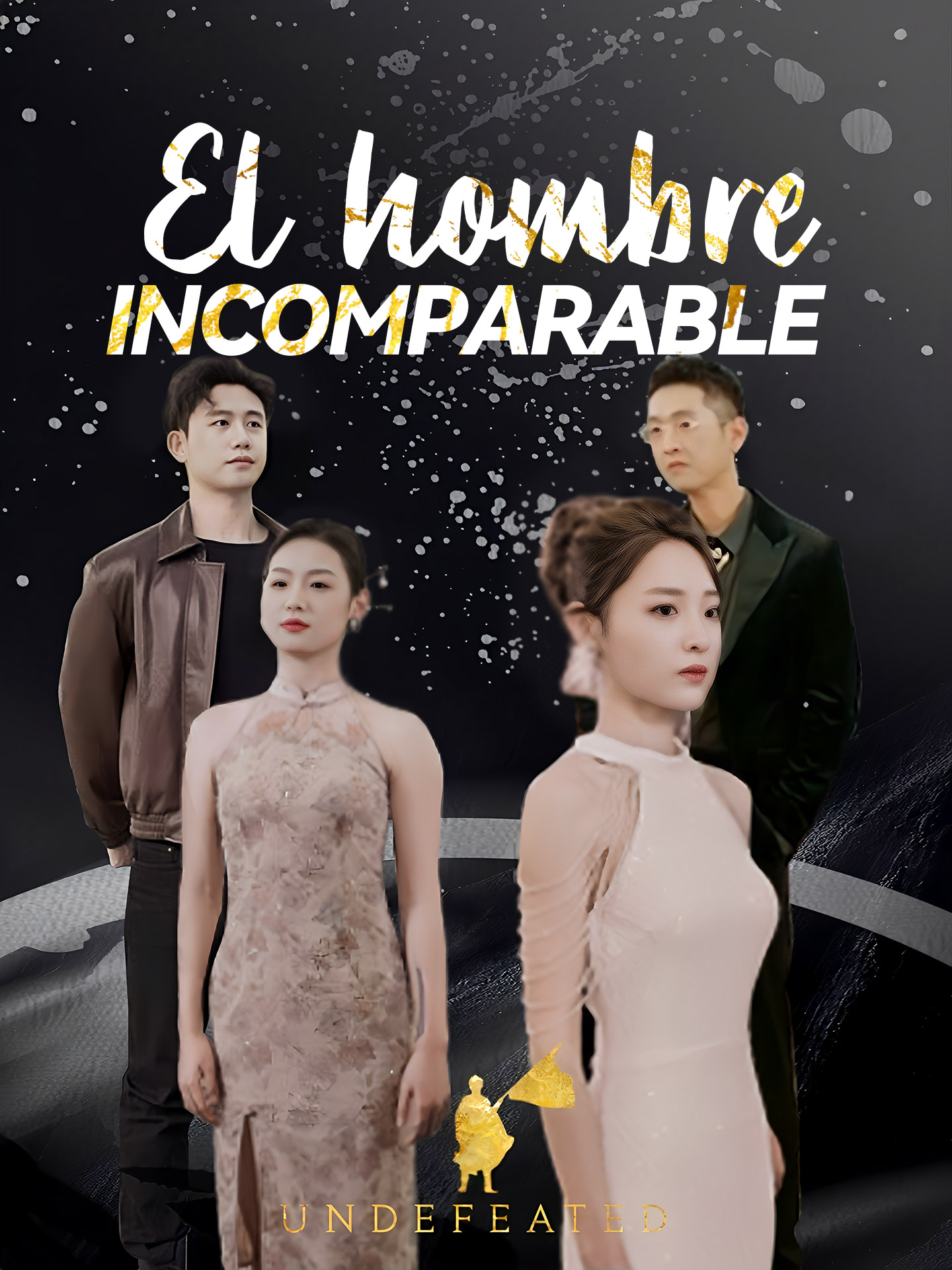 El hombre Incomparable poster