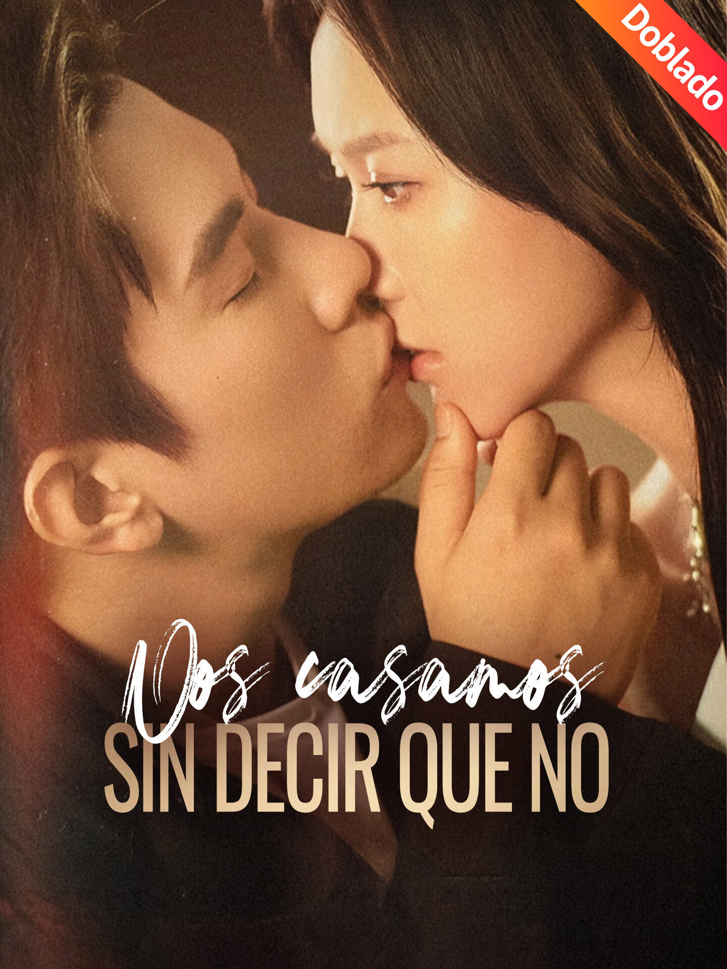 [Doblado]Nos casamos sin decir que no poster