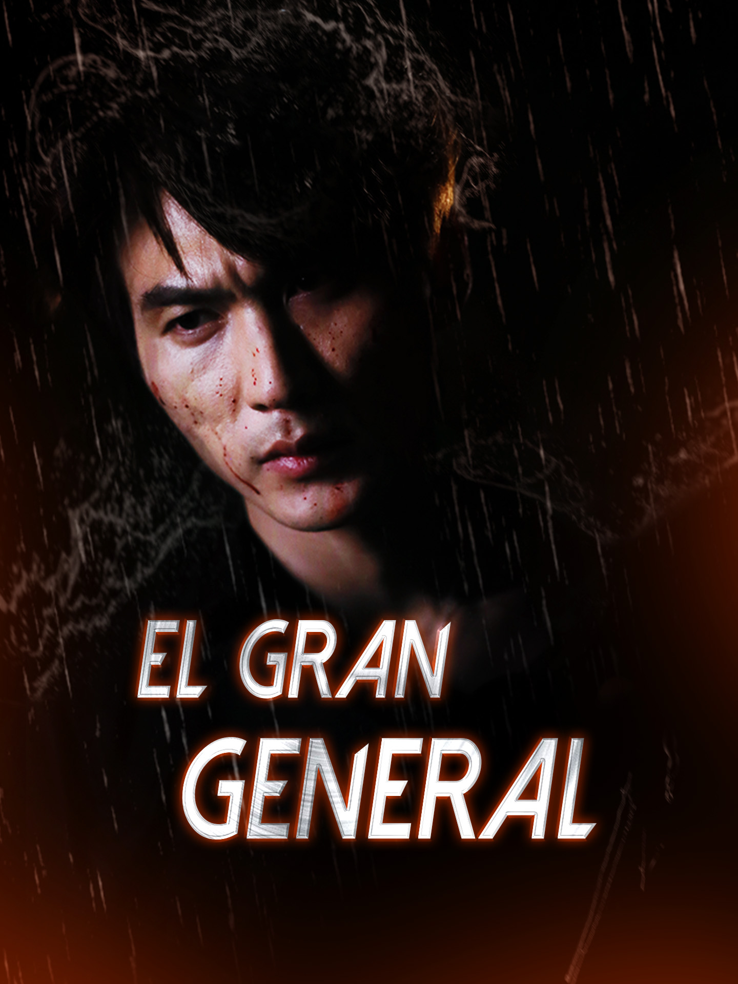 El Gran General poster