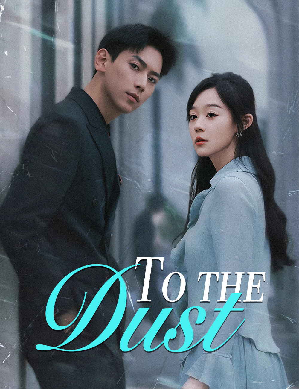 To the Dust background
