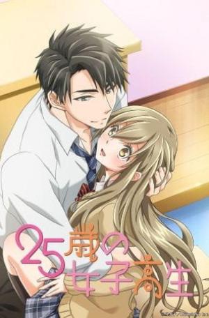 25-sai No Joshikousei [Portuguese]