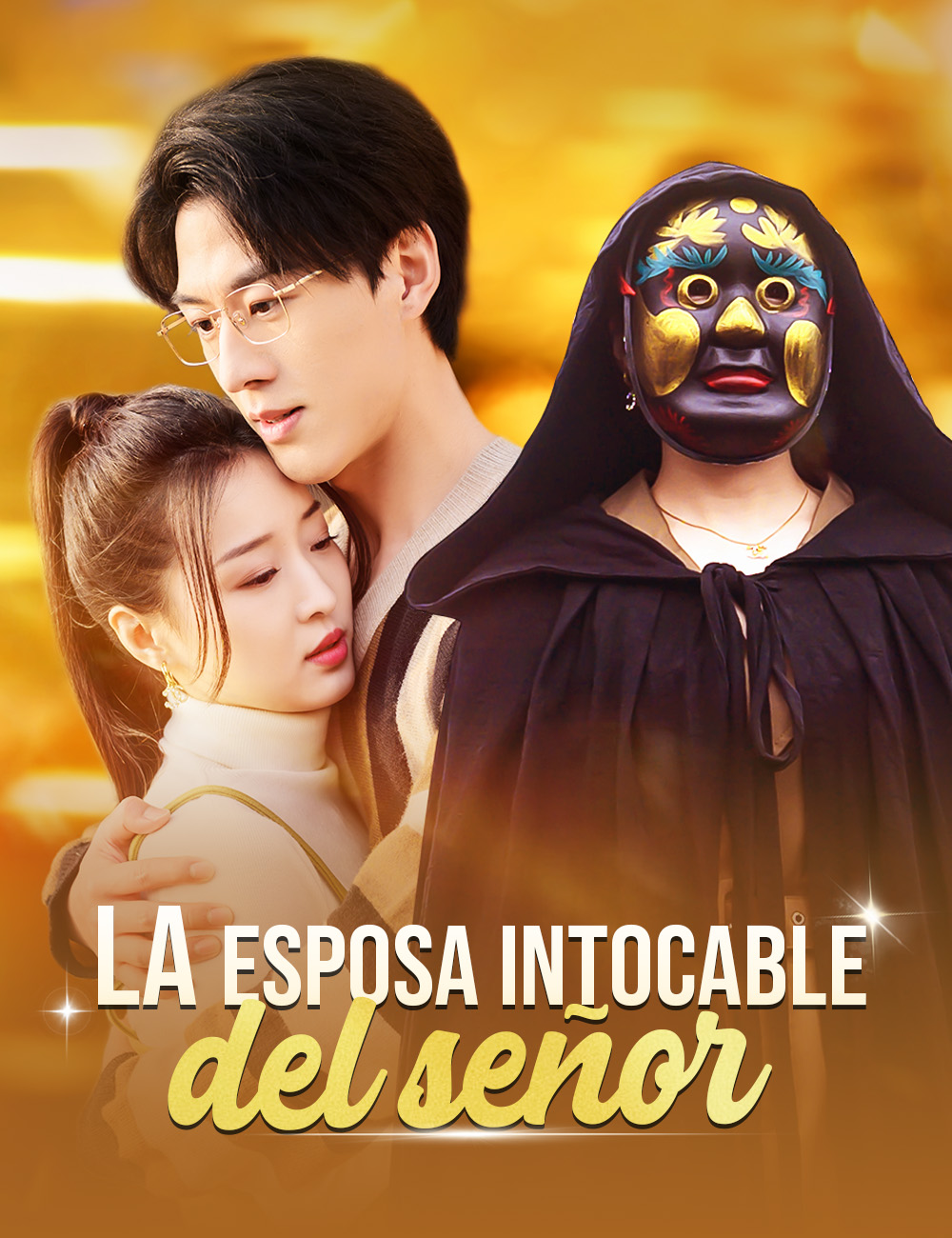 La esposa intocable del señor poster