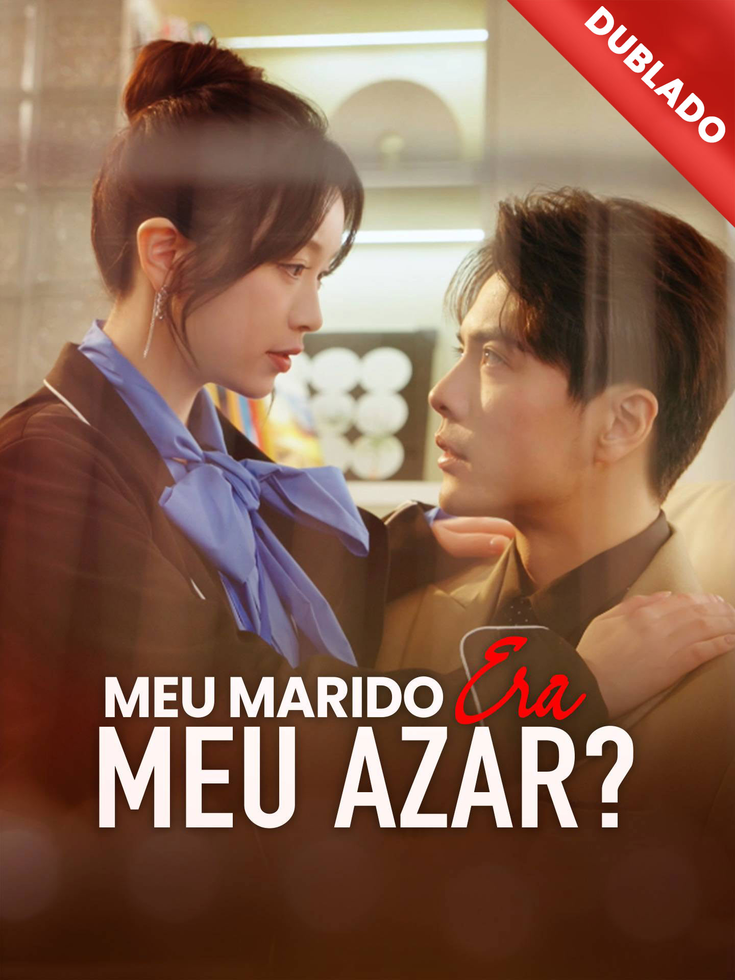 [Dublado] Meu Marido Era Meu Azar? poster