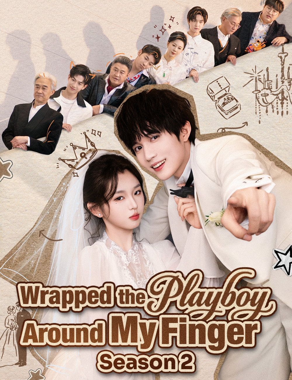 Wrapped the Playboy Around My Finger poster