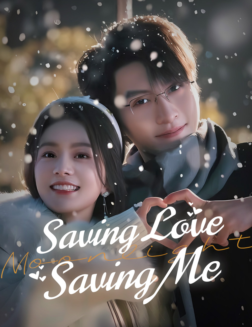 Saving Love, Saving Me poster