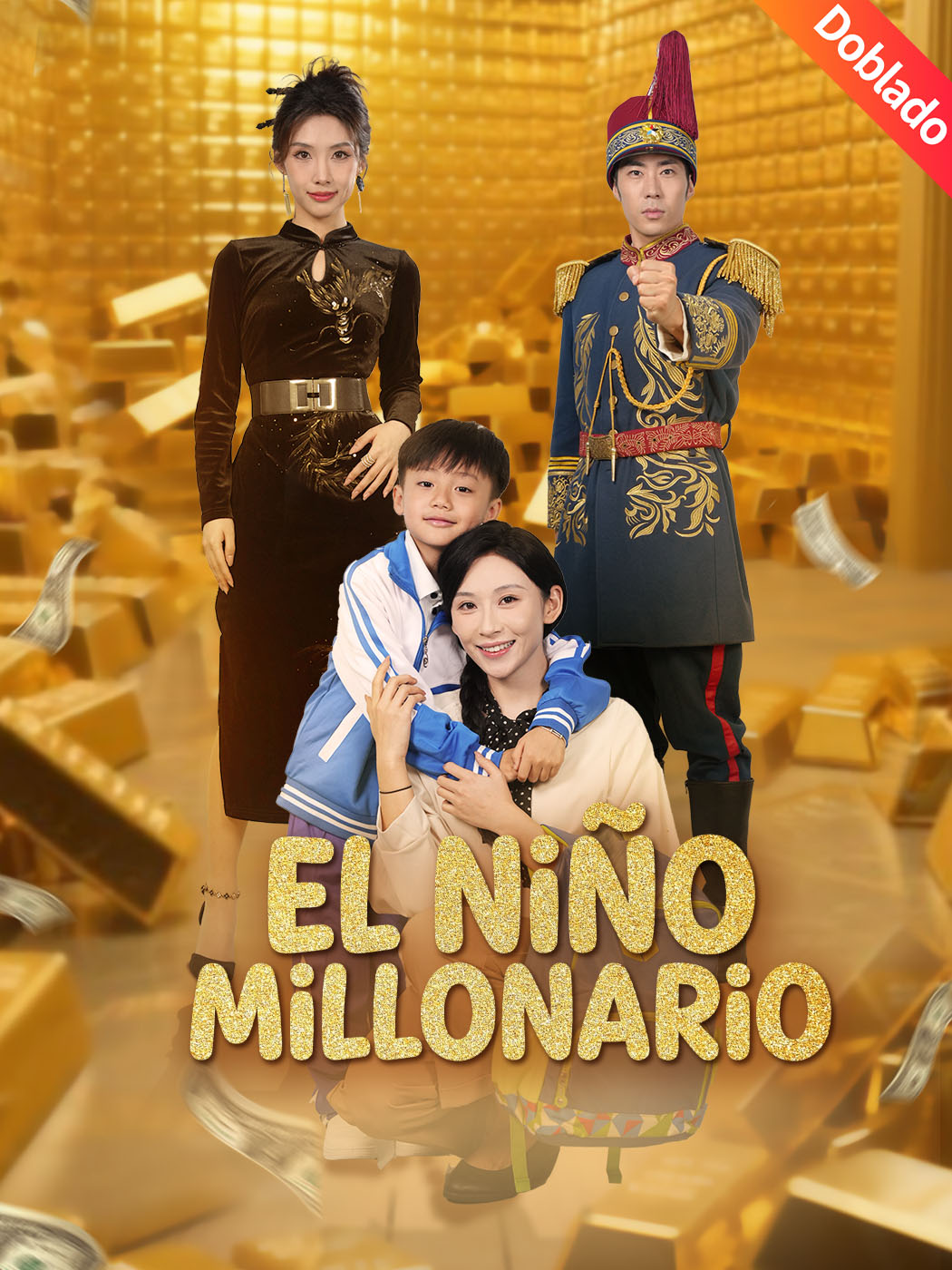 [Doblado]El niño millonario poster