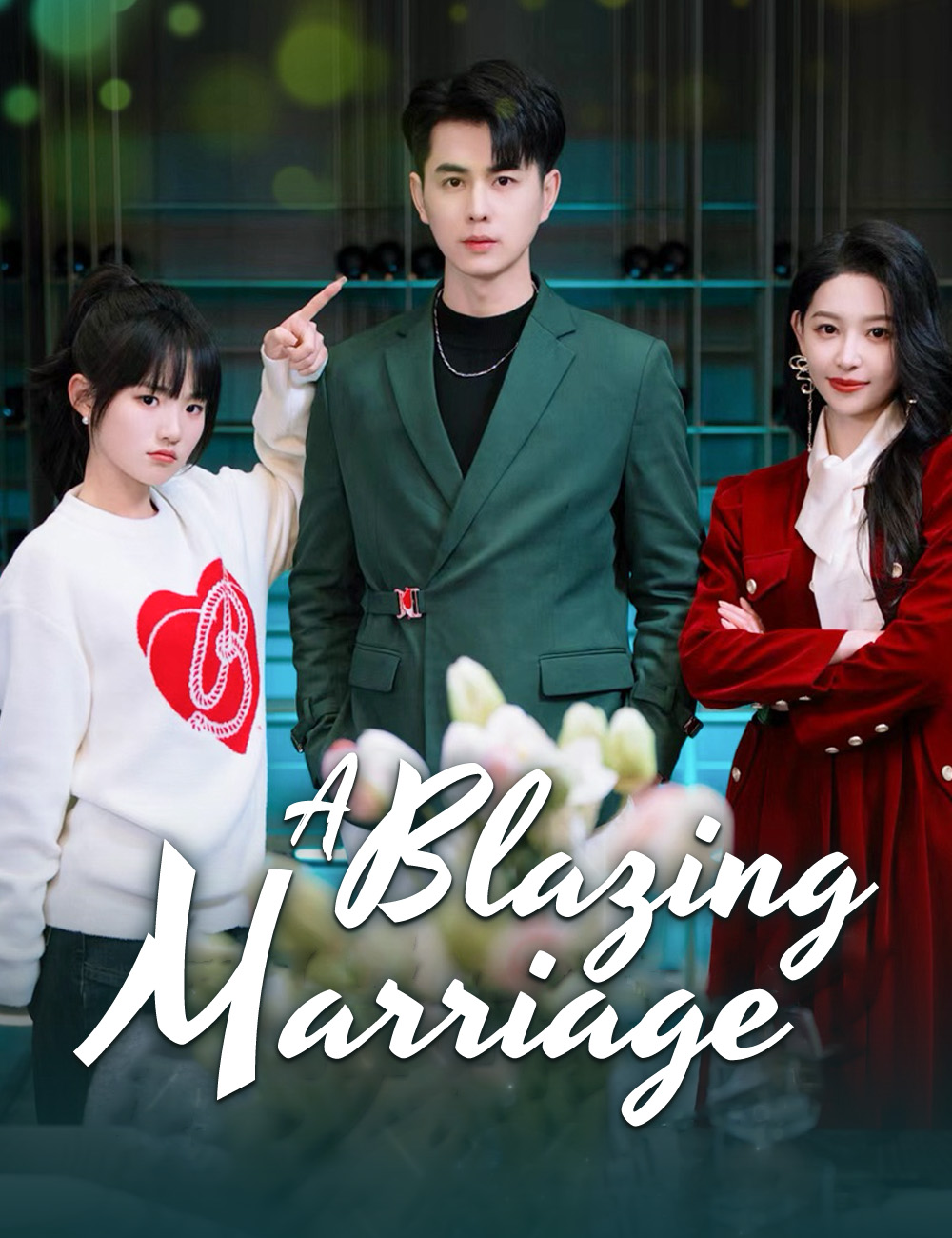 A Blazing Marriage poster