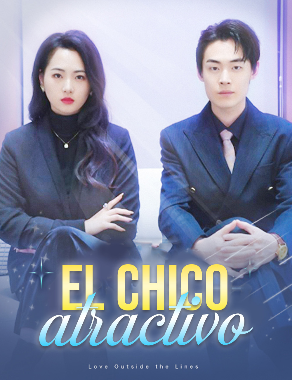 El chico atractivo poster
