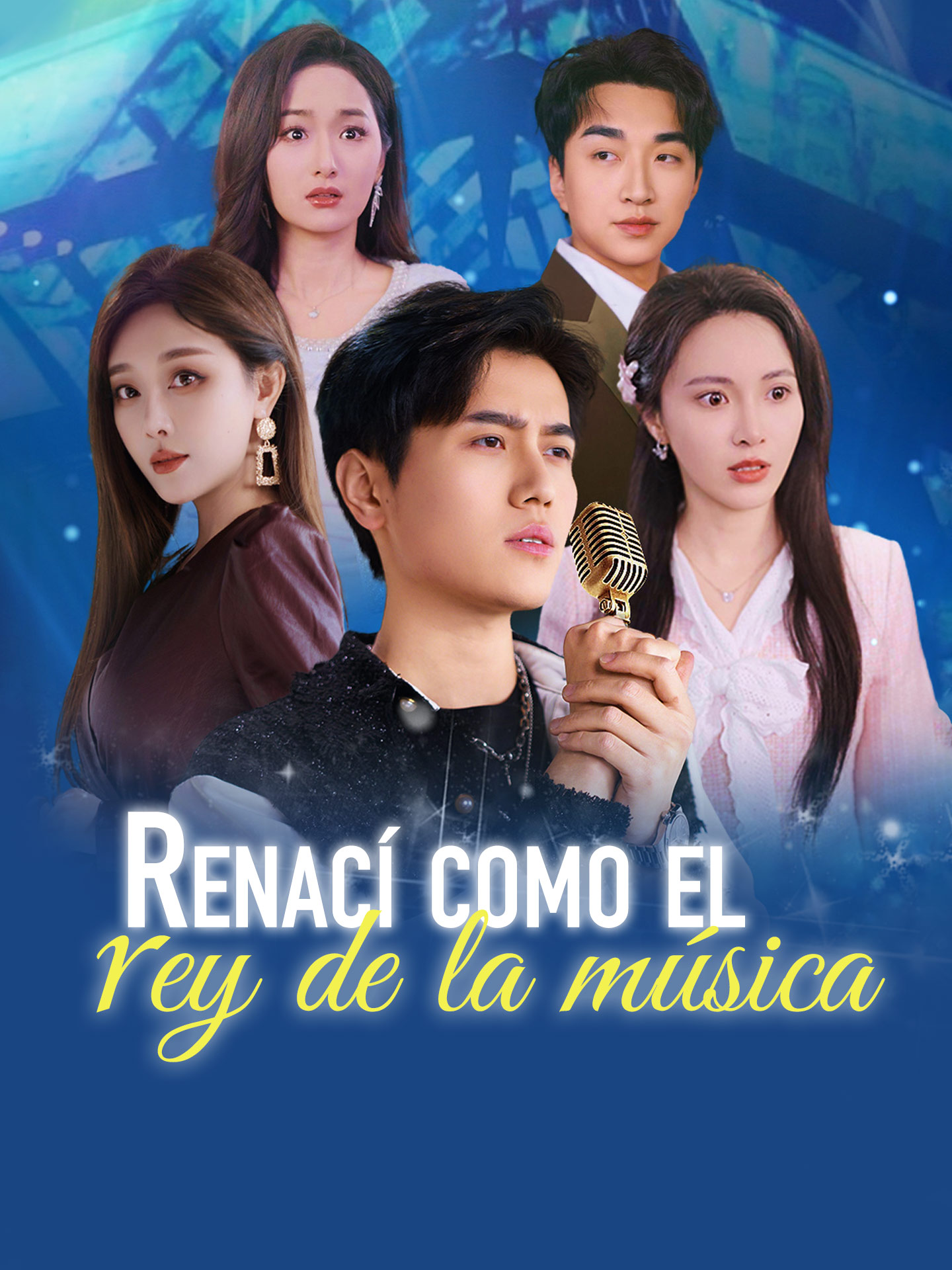 Renací como el rey de la música poster