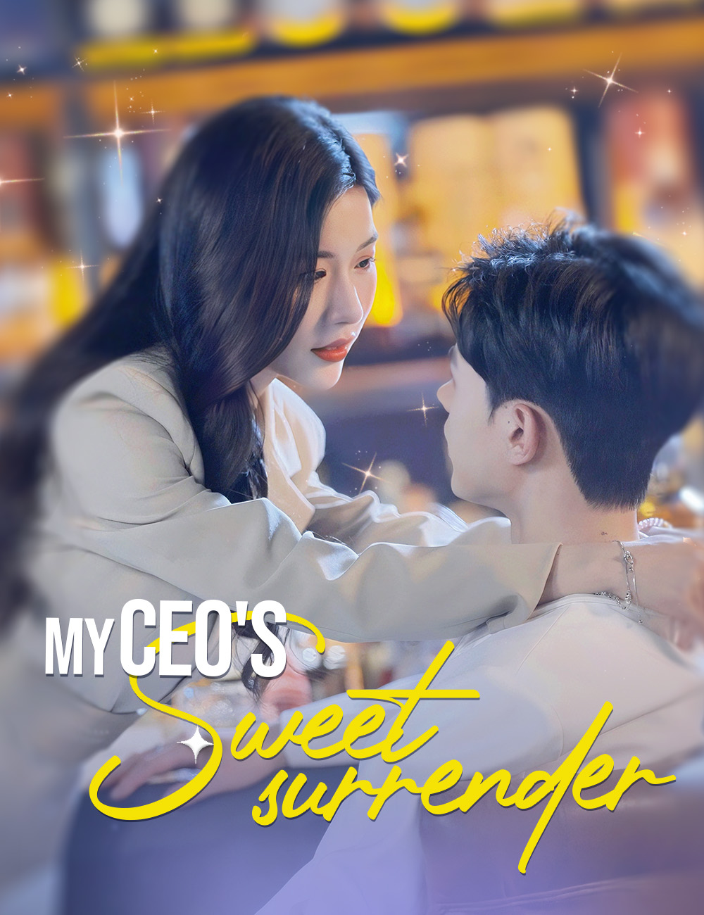 My CEO's Sweet Surrender poster