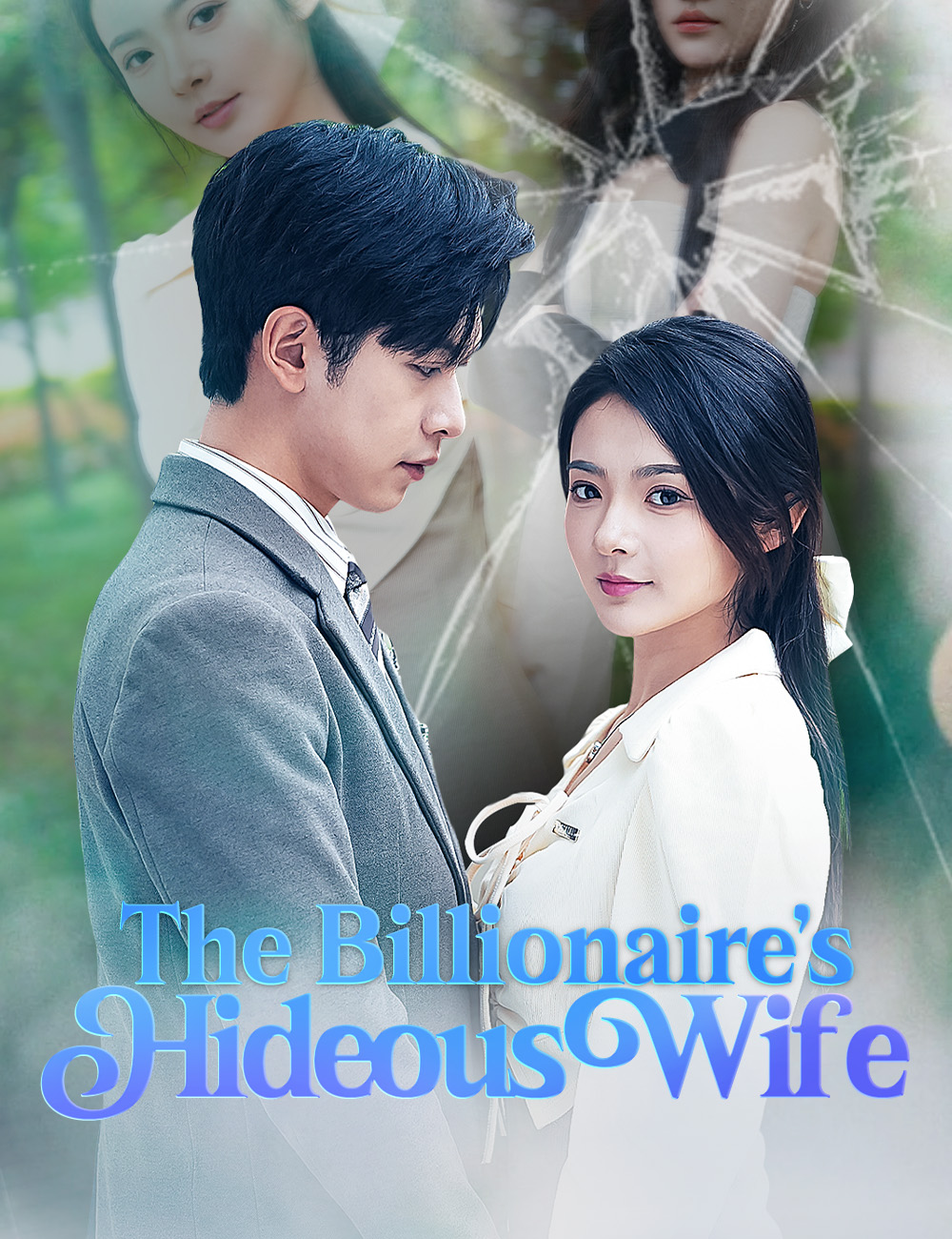 The Billionaire's Hideous Wife poster