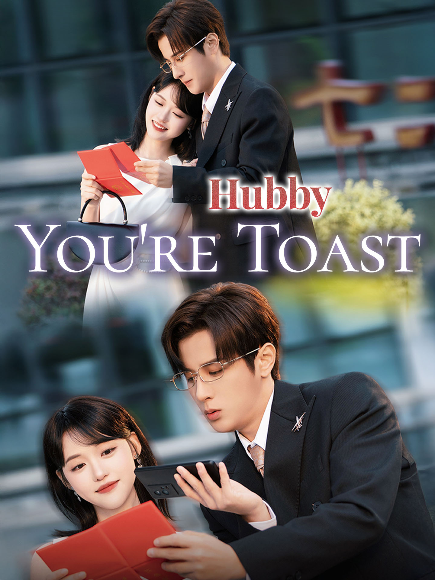 Hubby, You're Toast poster