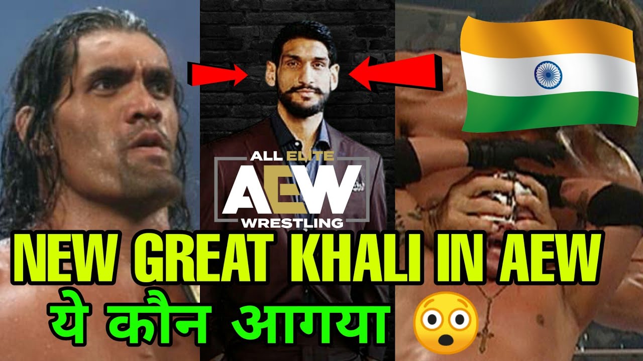 New Great Khali in AEW ! Indian Giant Wrestler Satnam Singh in AEW !