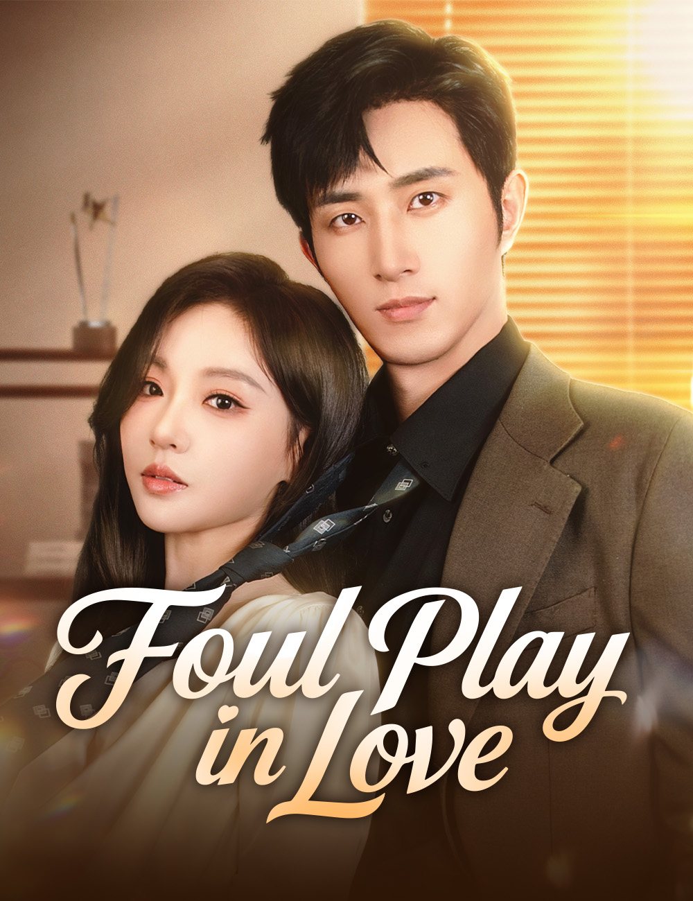 Foul Play in Love （Dubbed） poster