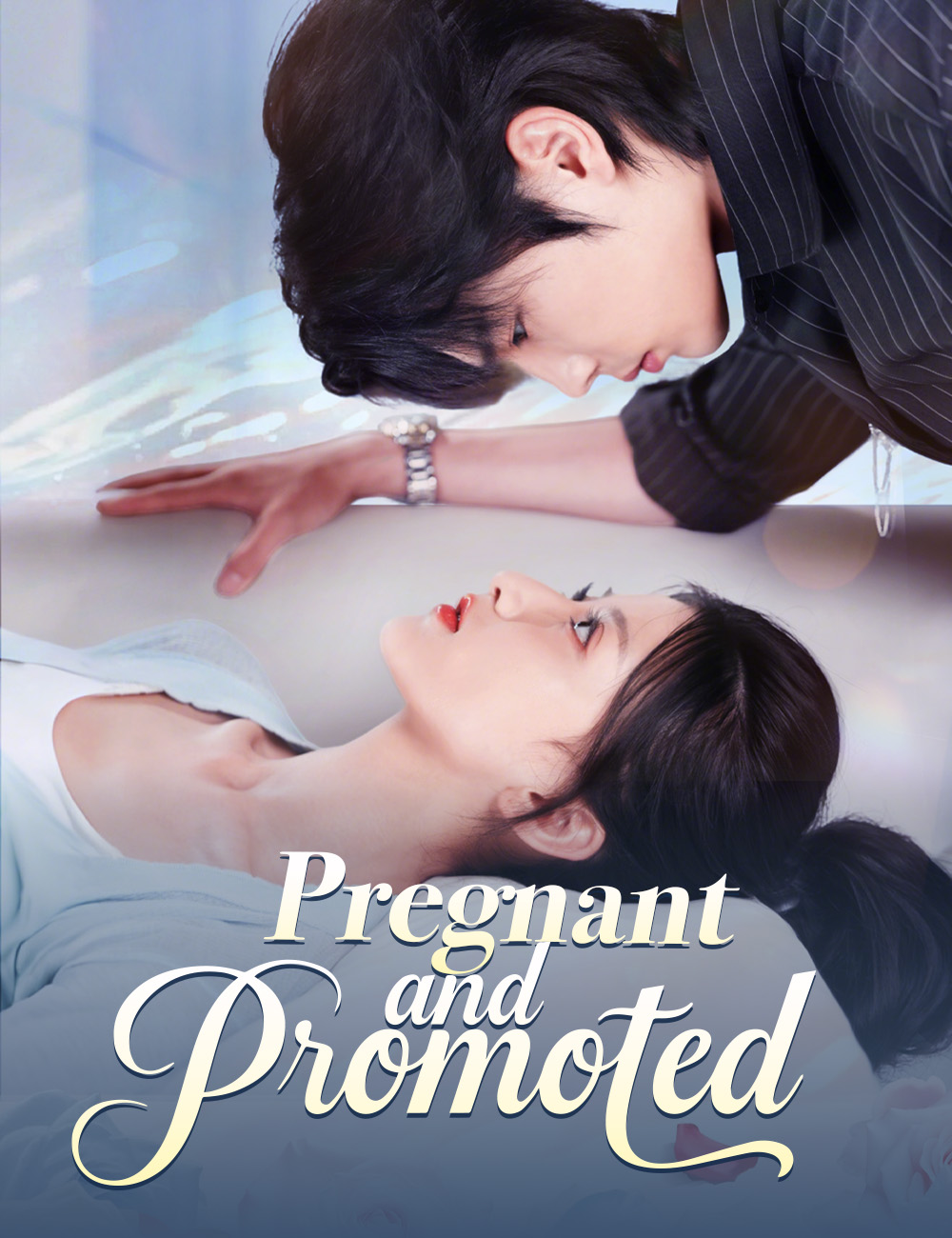 Pregnant and Promoted poster