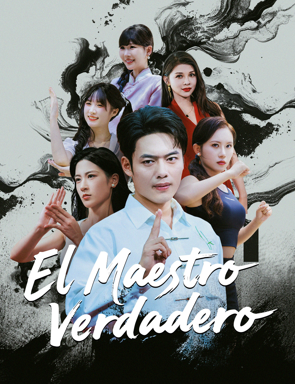 El Maestro Verdadero poster
