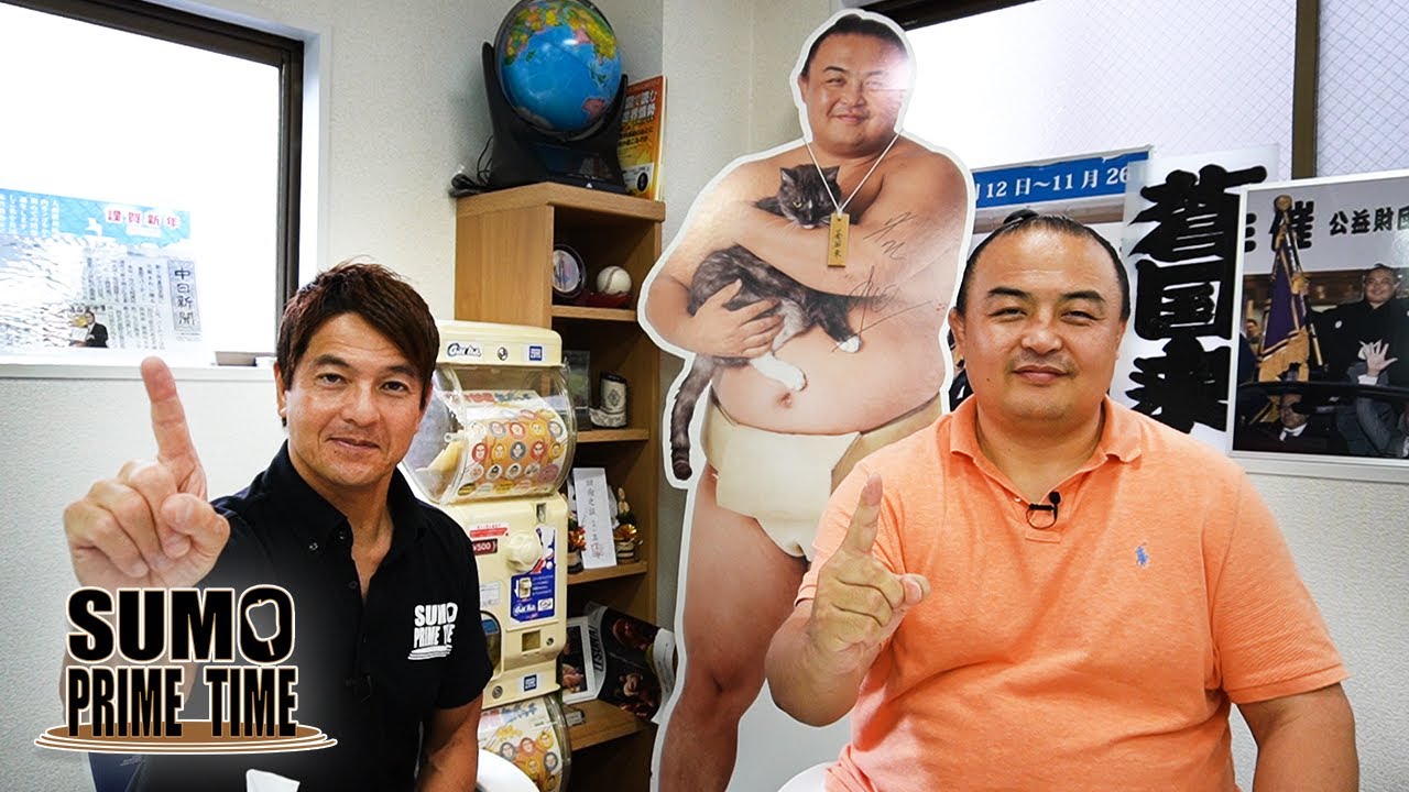 SUMO’s Retirement Ceremony – What is “Danpatsushiki”? background