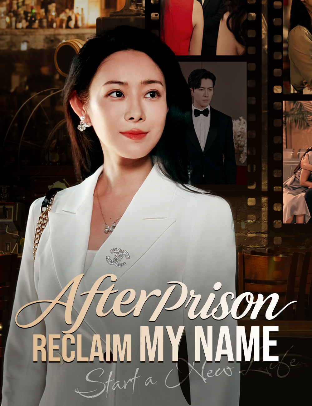 After Prison,  Reclaim My Name poster