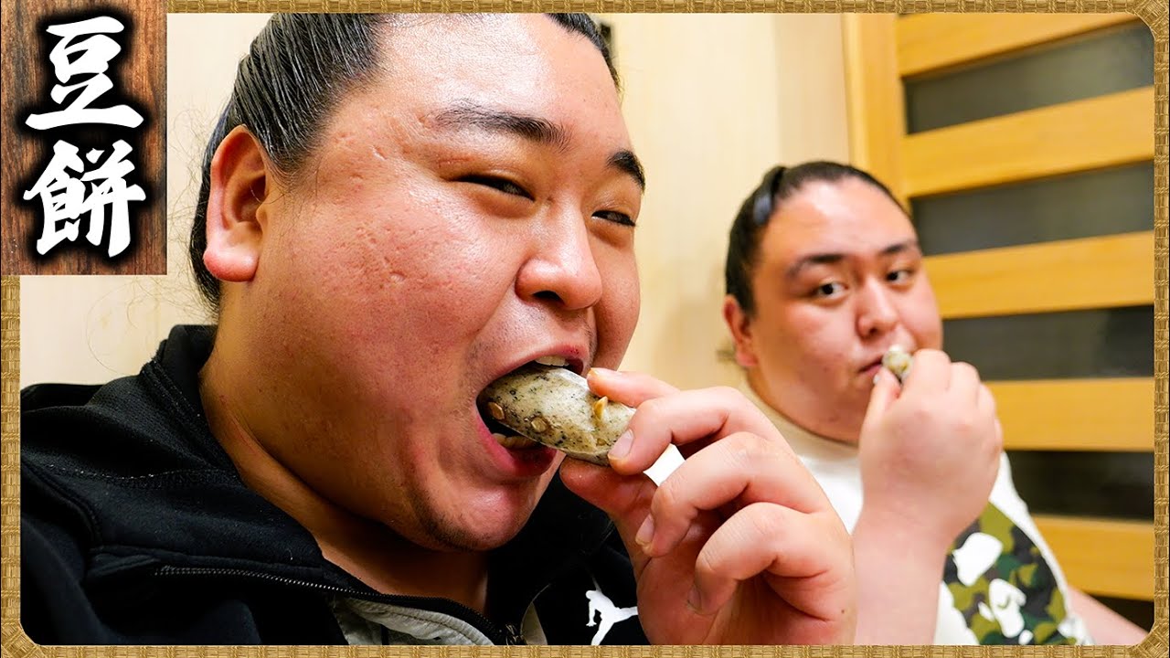 【相撲飯】油淋鶏風焼き鳥・鶏のカレー焼き・中華風ちゃんこ鍋・麻婆豆腐 / 厚雅の中剃り / 三田のプロテイン・食後の豆餅 background