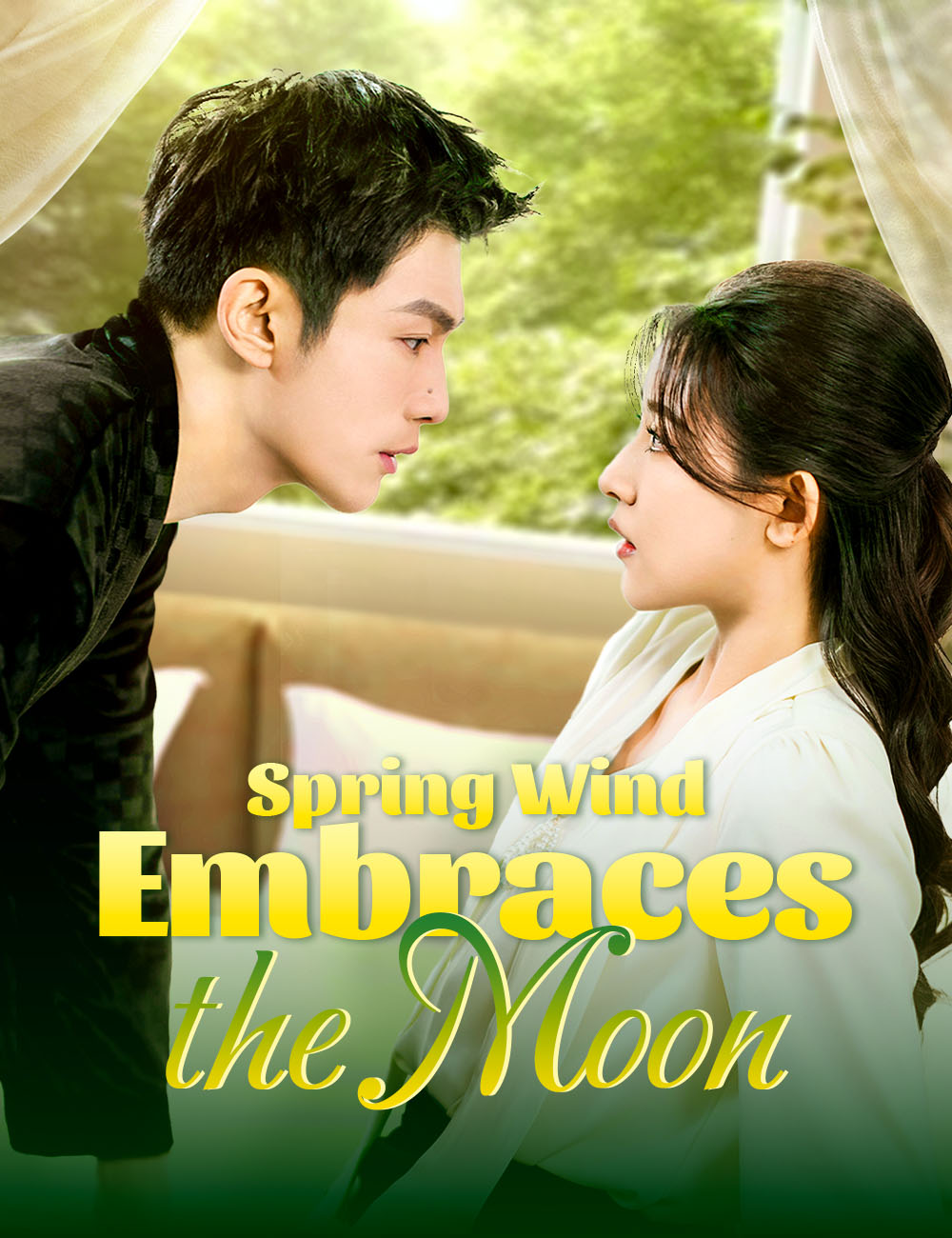 Spring Wind Embraces the Moon poster