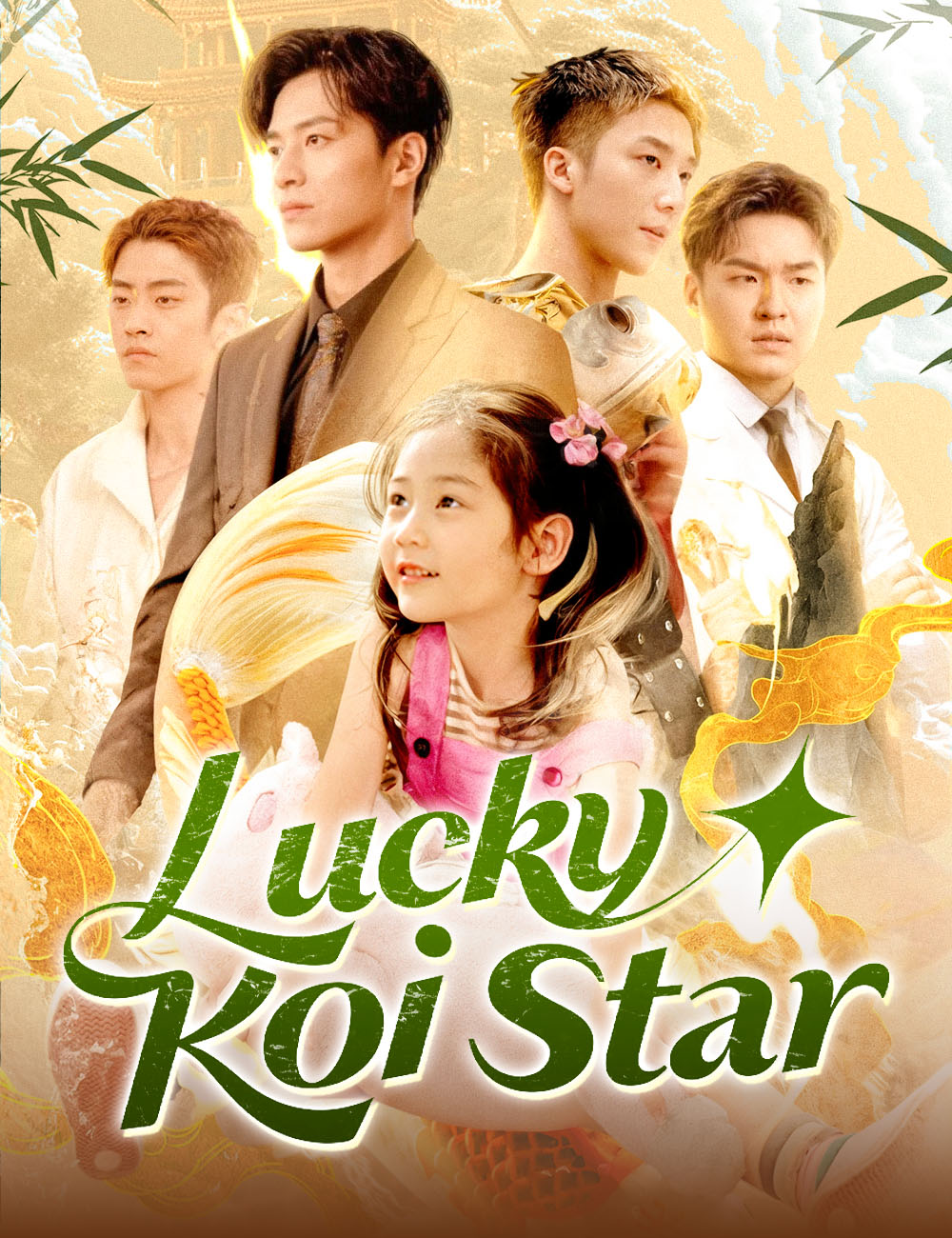 Lucky Koi Star poster