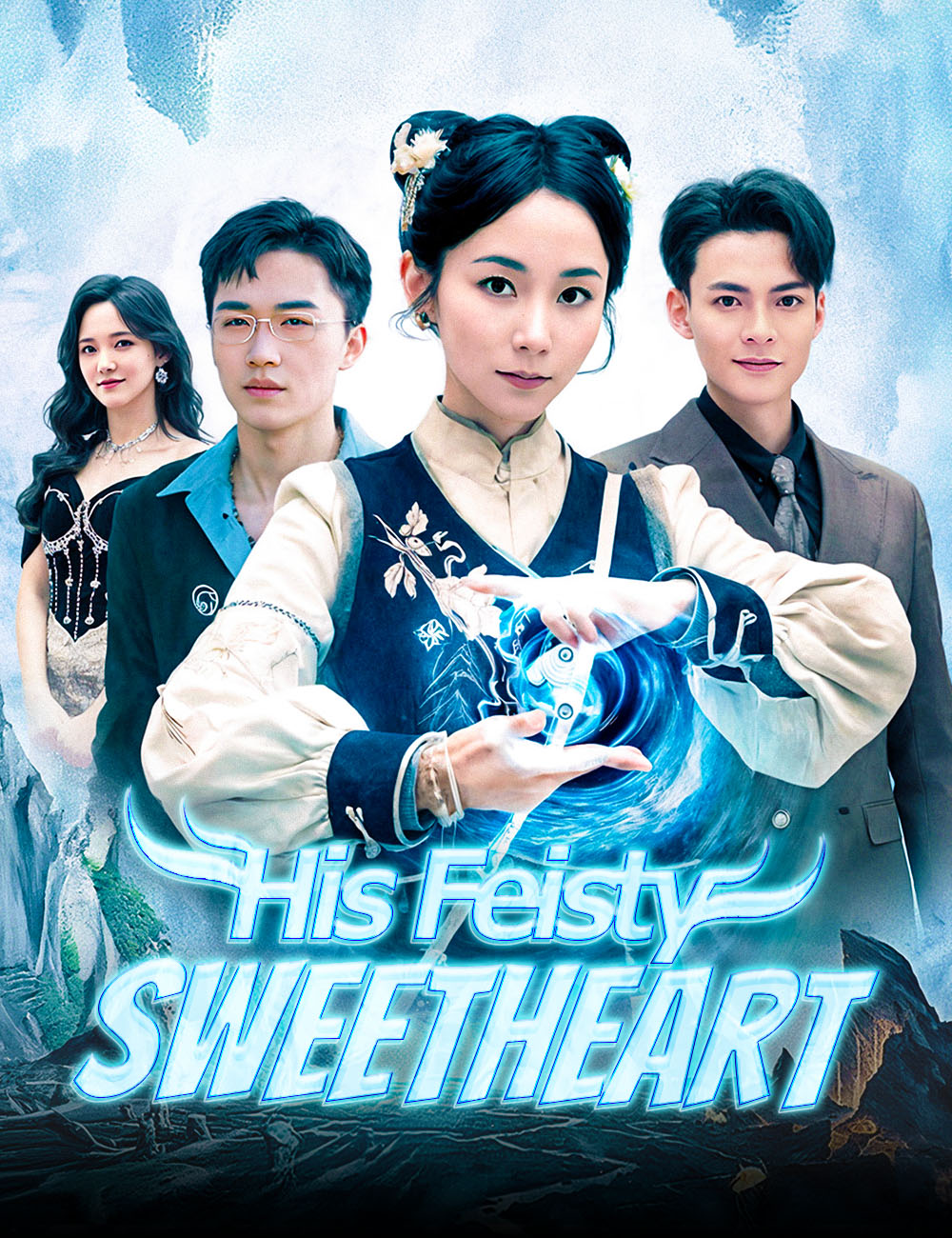 His Feisty Sweetheart poster