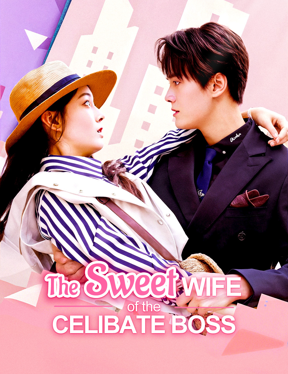 The Sweet Wife of the Celibate Boss poster