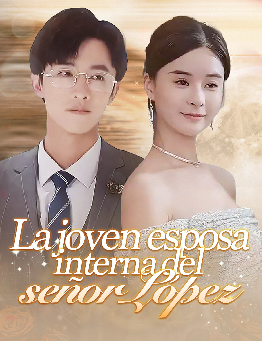 La joven esposa interna del señor López poster