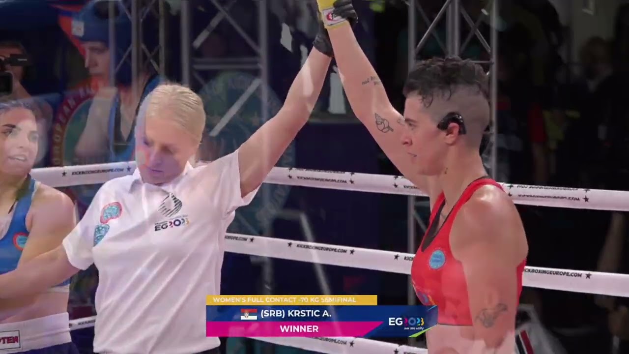 Road To Gold Aleksandra Krstic