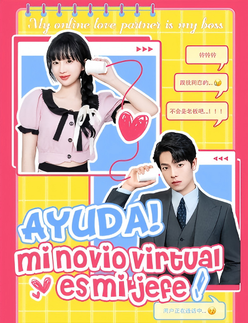 ¡Ayuda! Mi novio virtual es mi jefe poster