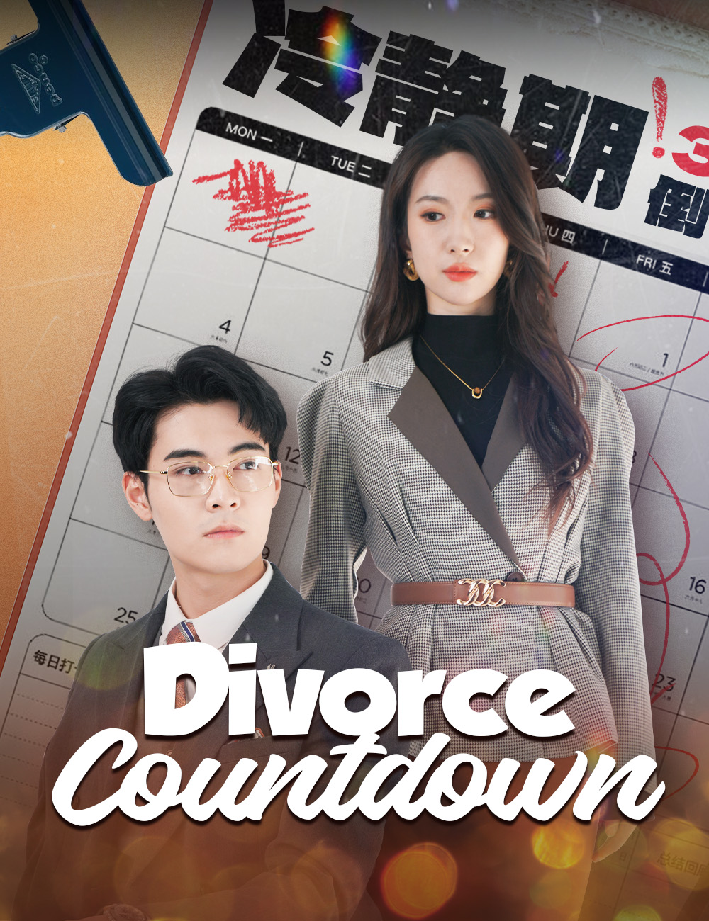 Divorce Countdown poster