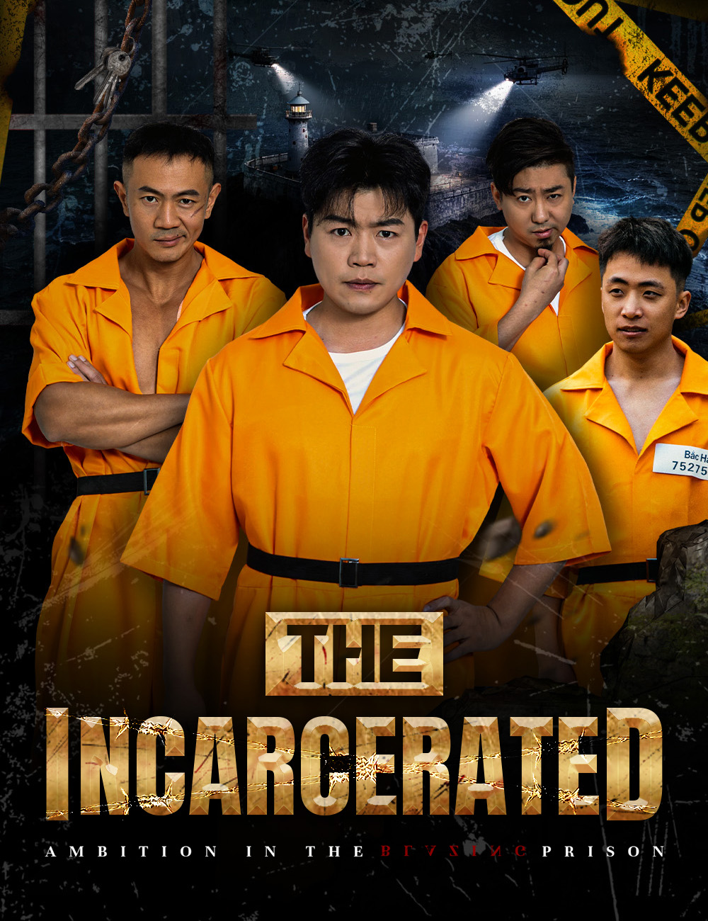 The Incarcerated poster