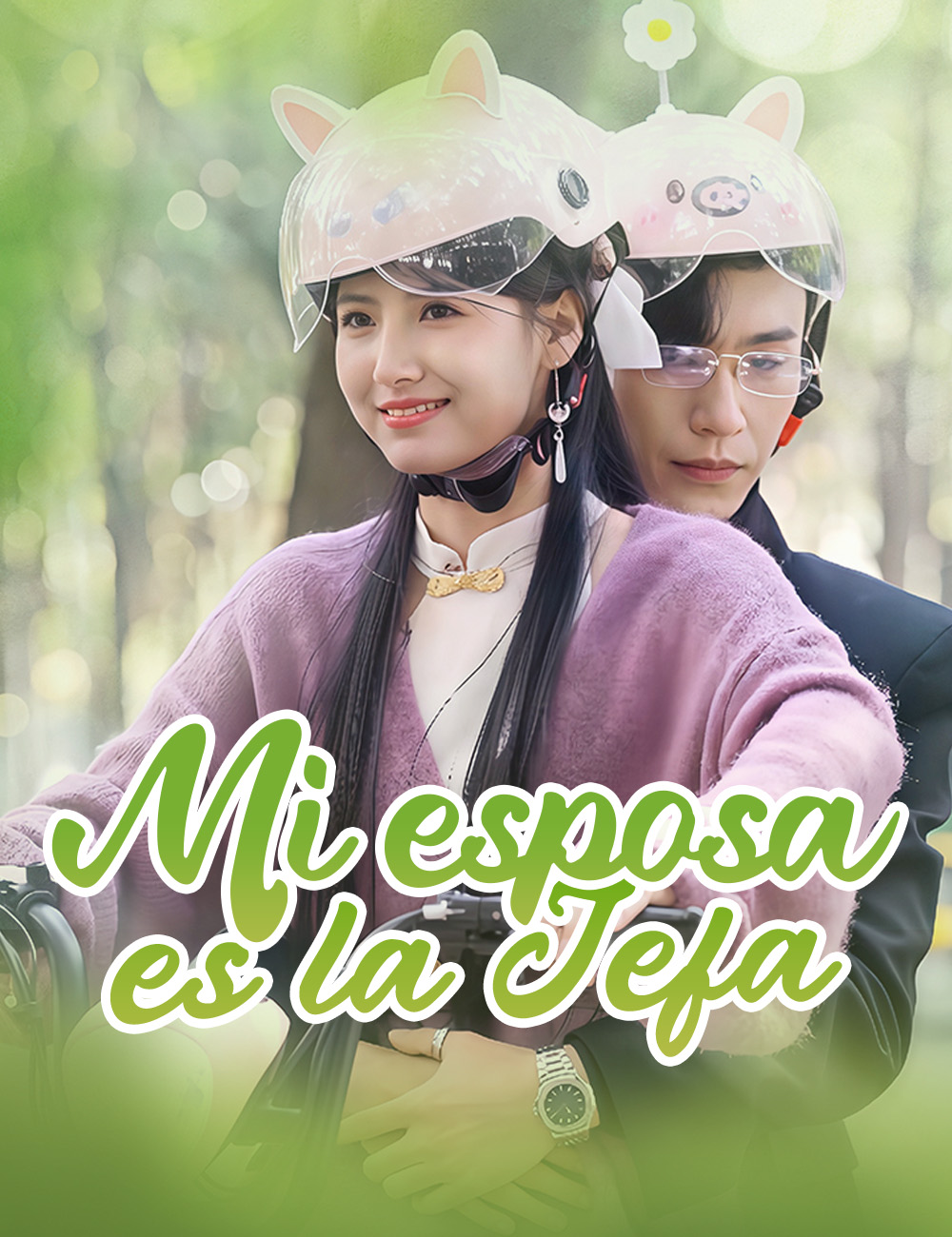 Mi esposa es la Jefa poster