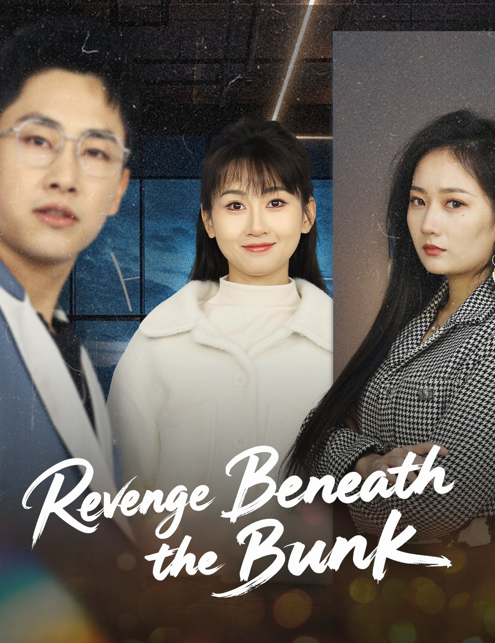 Revenge Beneath the Bunk poster