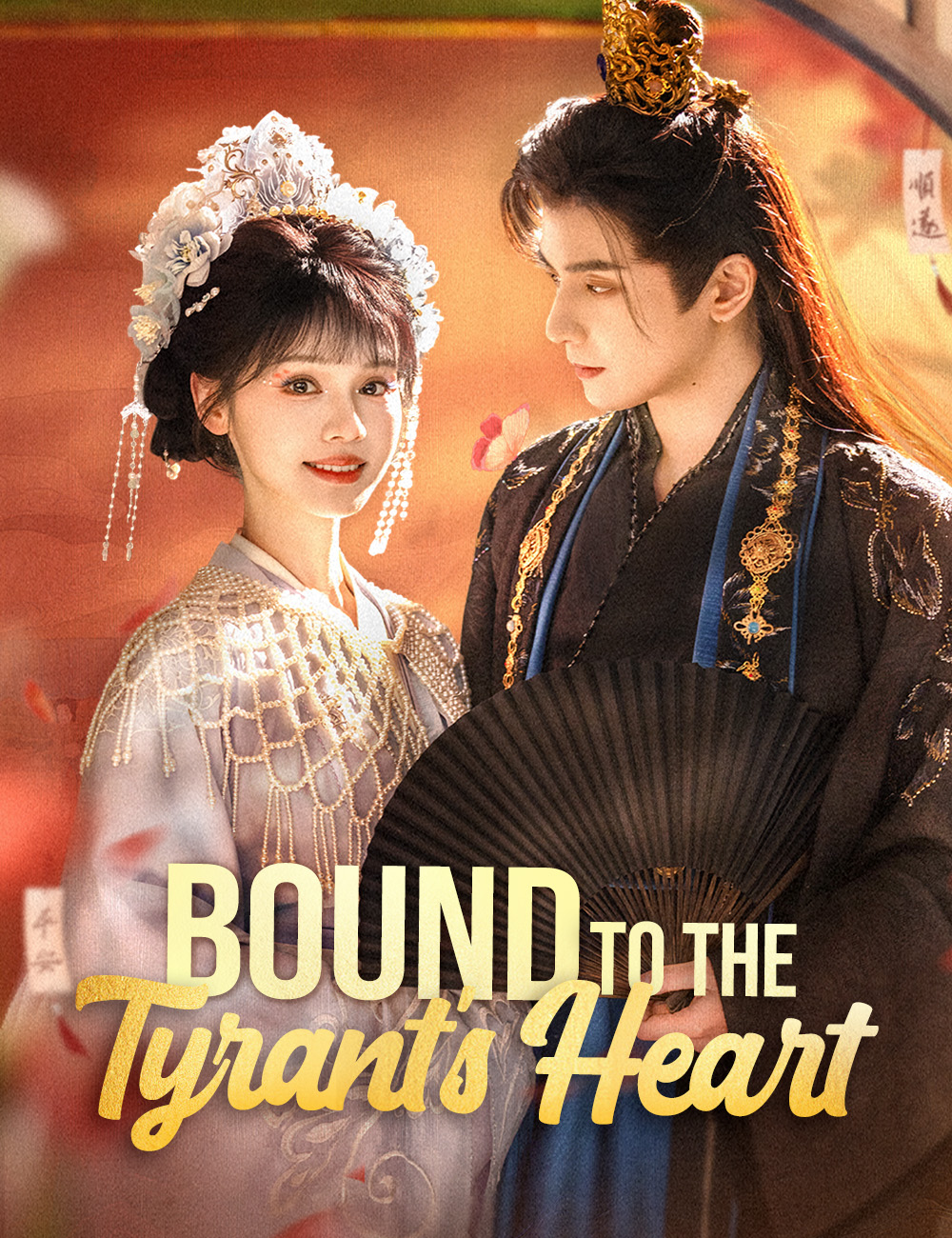 Bound to the Tyrant's Heart(Dubbed) backdrop