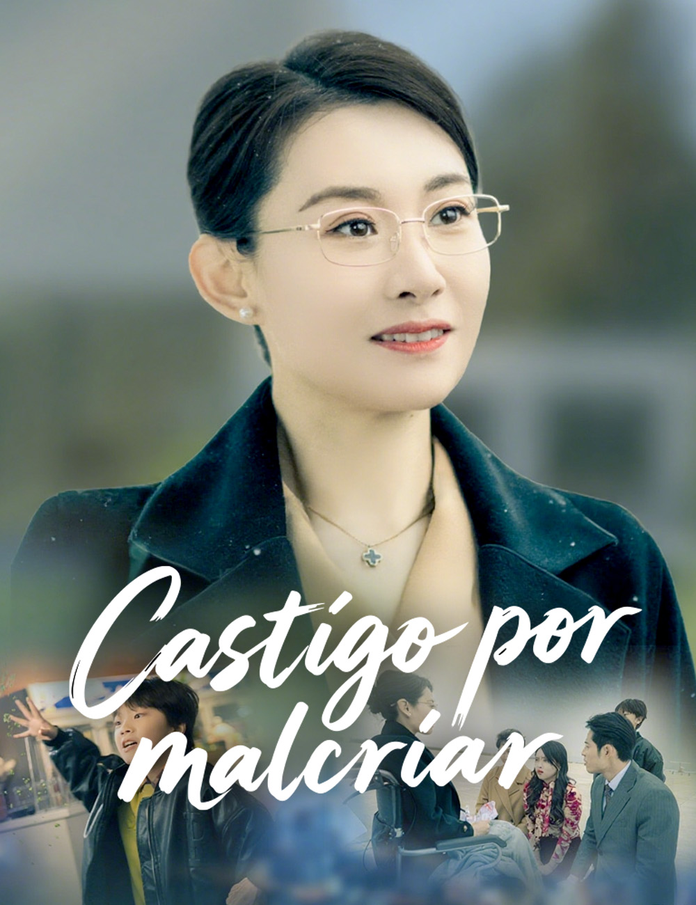 Castigo por malcriar poster