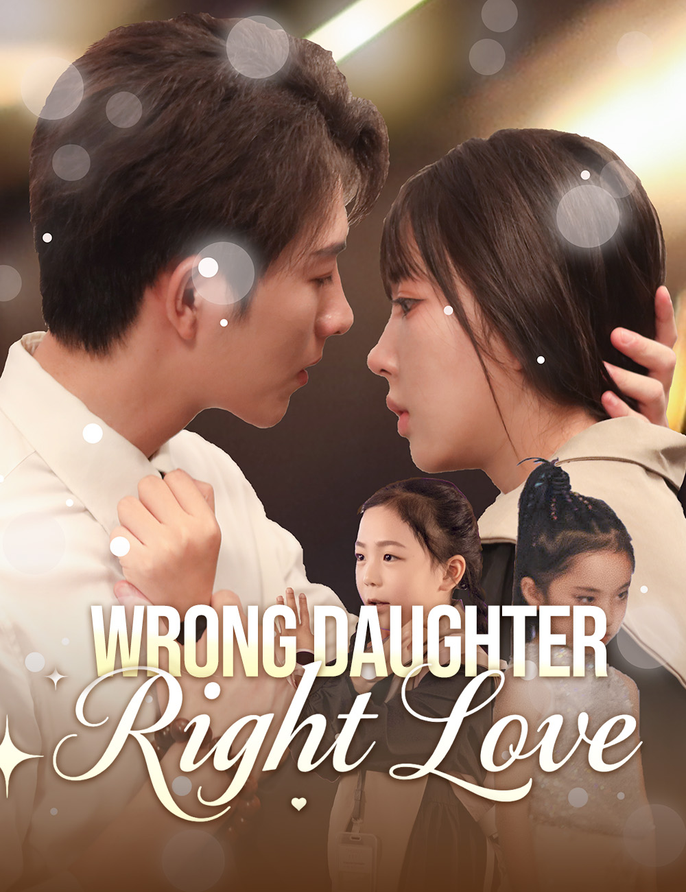 Wrong Daughter, Right Love poster