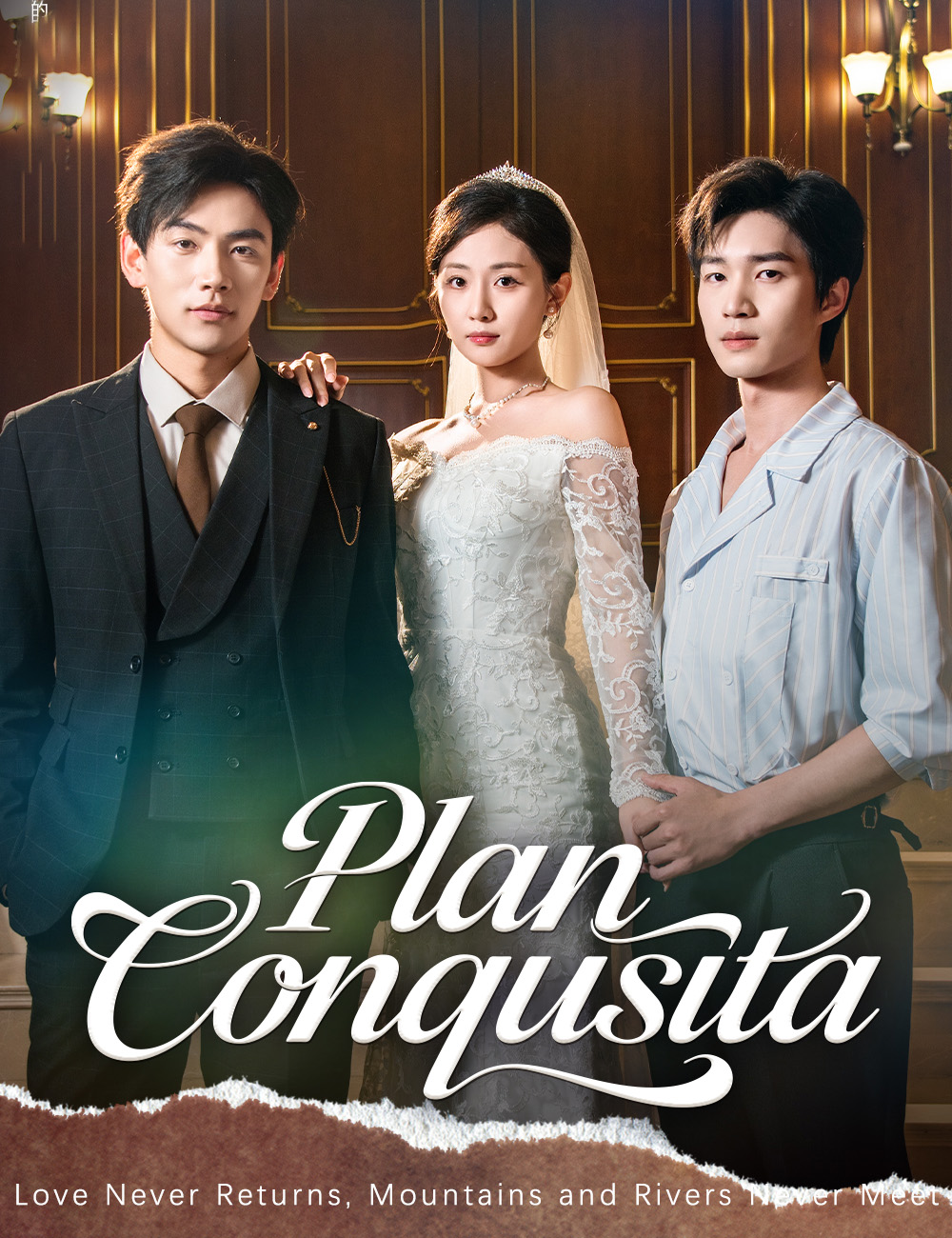 Plan Conqusita poster
