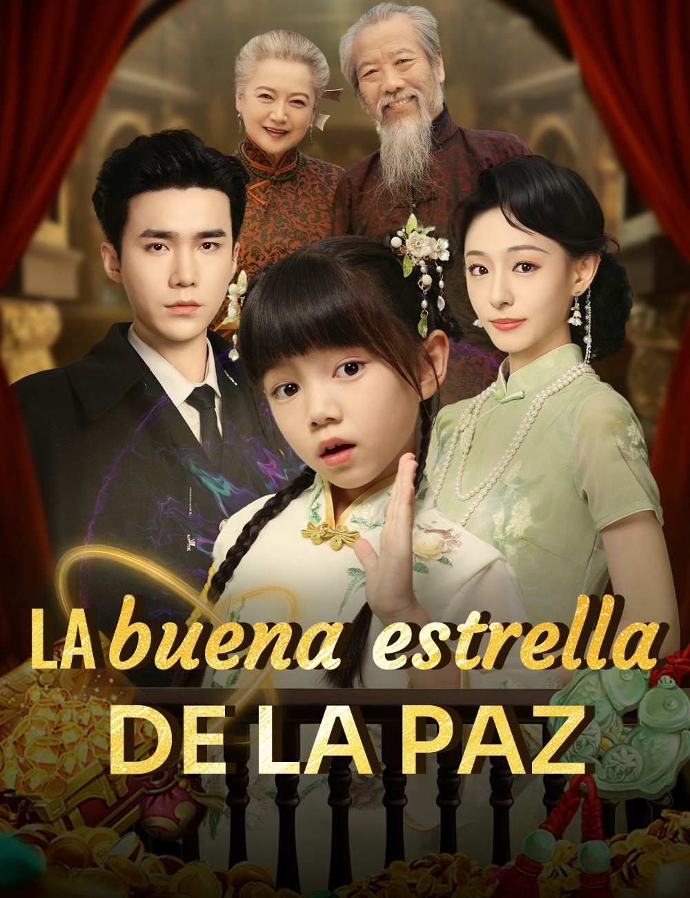 La buena estrella de la paz poster
