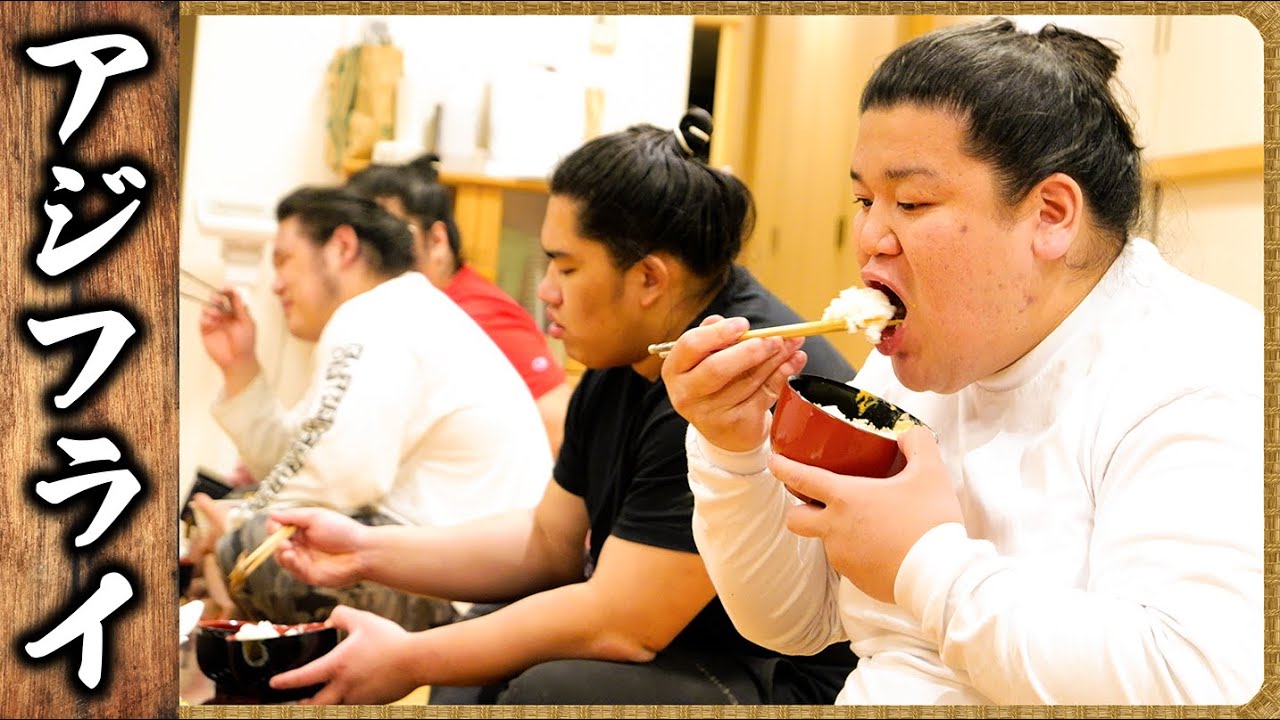 【相撲飯】アジフライとタルタルソース・魚の煮付け・肉じゃが・醤油ちゃんこ鍋 background
