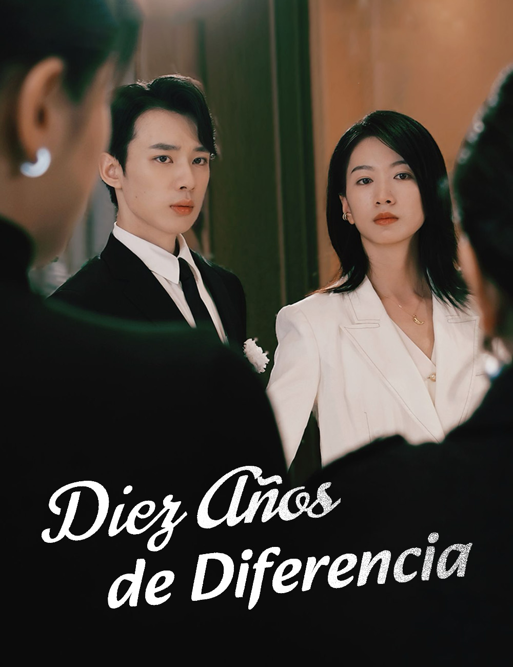Diez Años de Diferencia poster