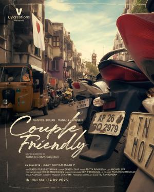 Couple Friendly [Indonesian]