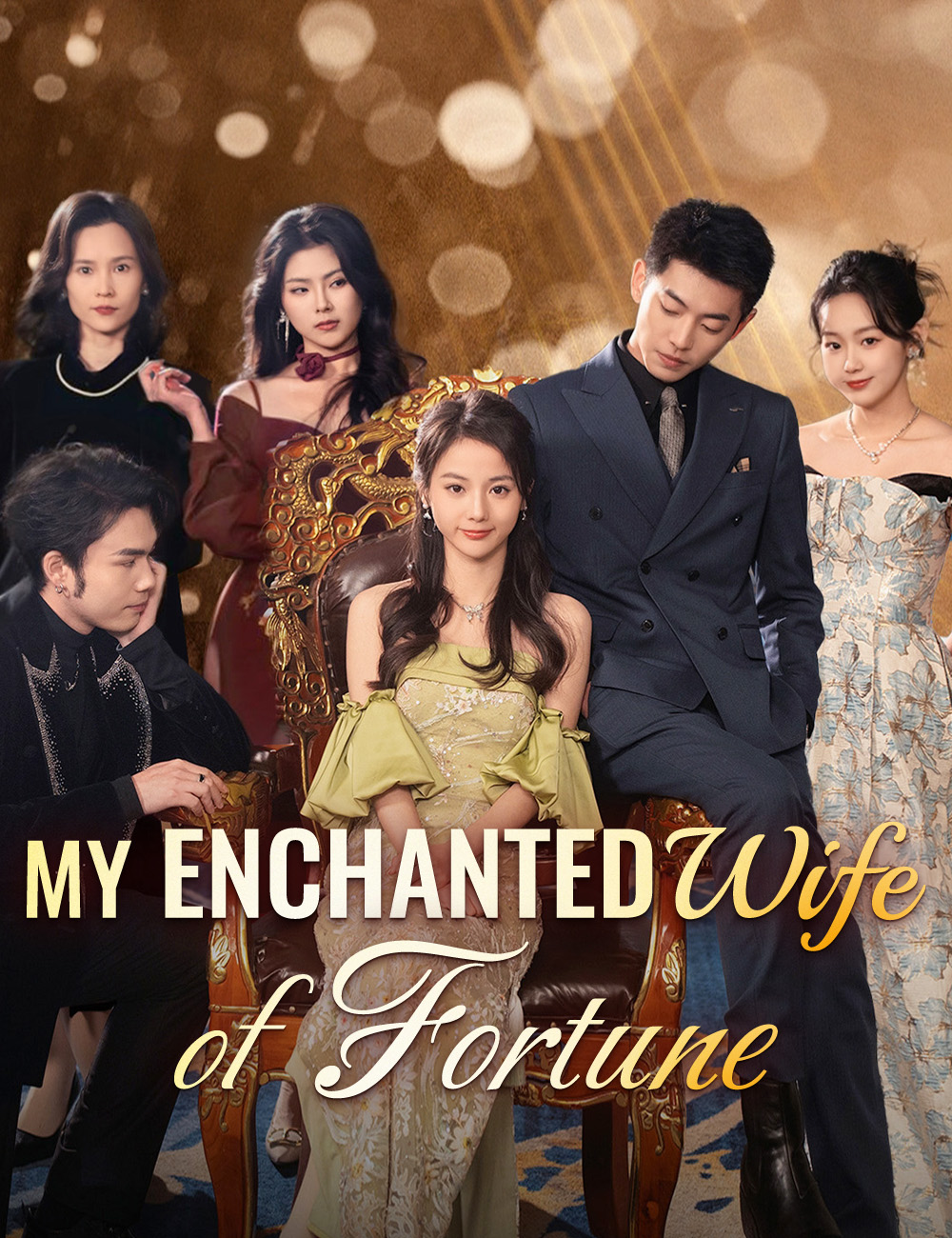 My Enchanted Wife of Fortune poster