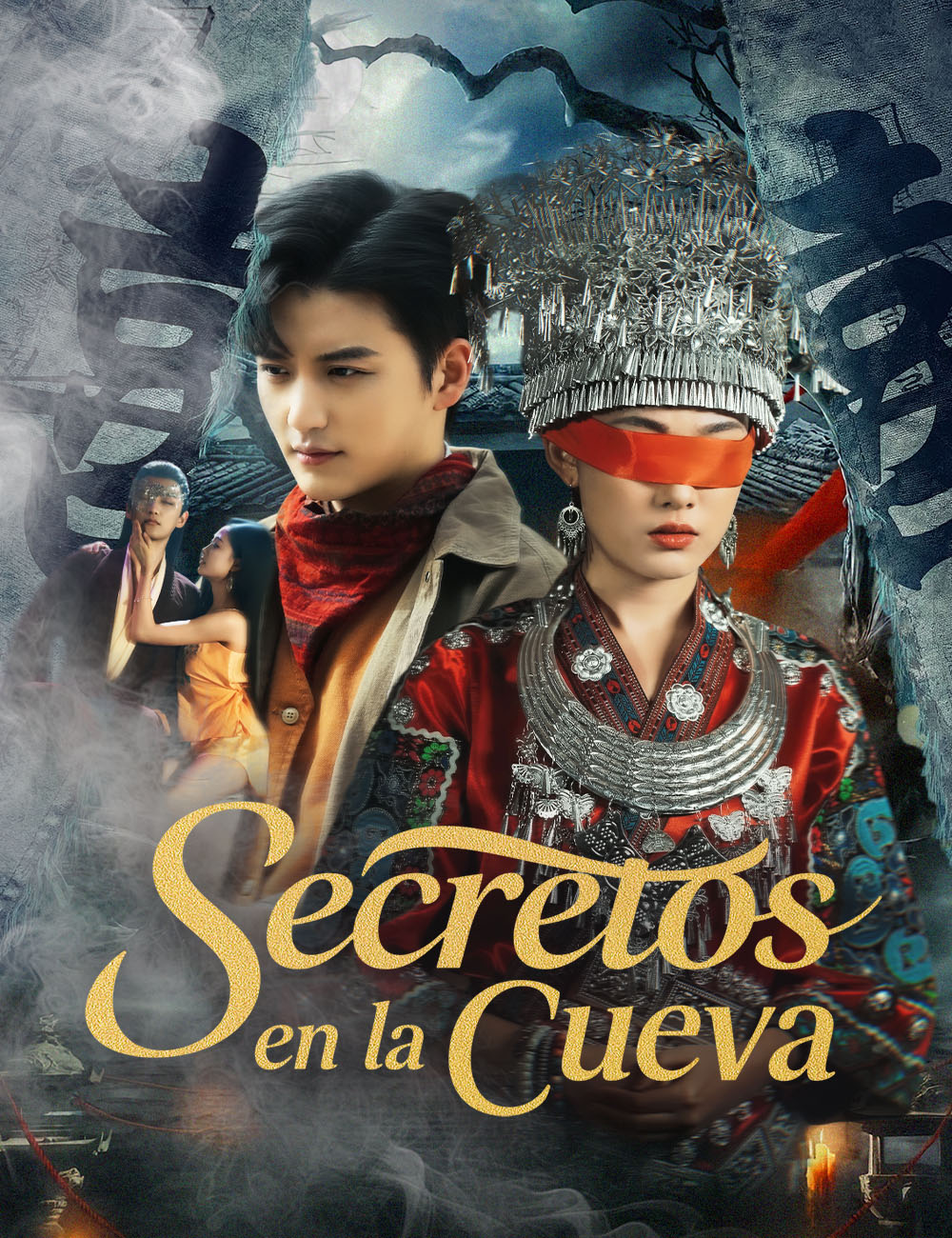 Secretos en la Cueva poster