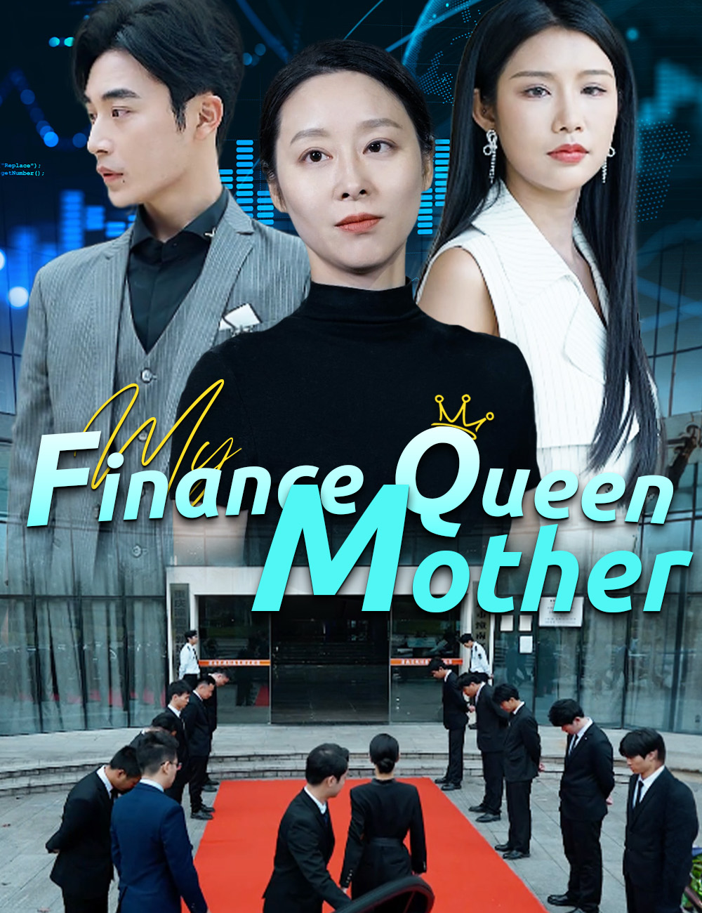 My Finance Queen Mother poster