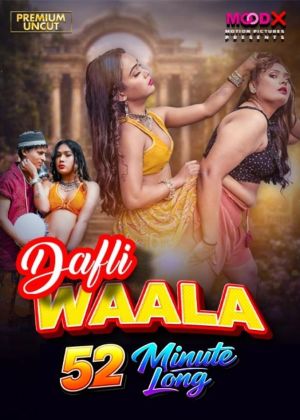 Dafliwaala [Hindi]
