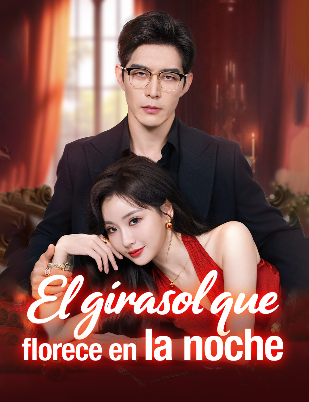 El girasol que florece en la noche poster
