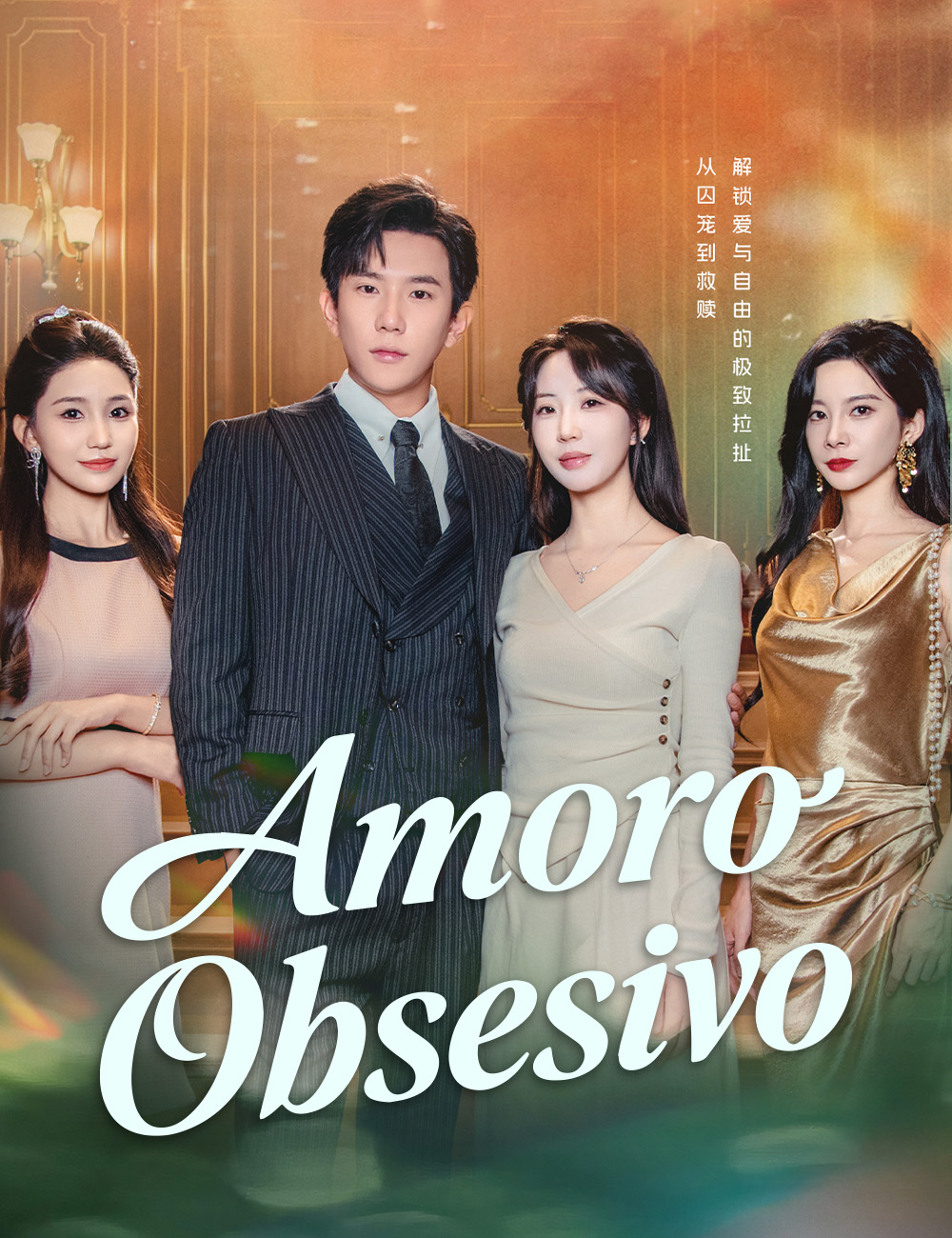 Amor Obsesivo poster