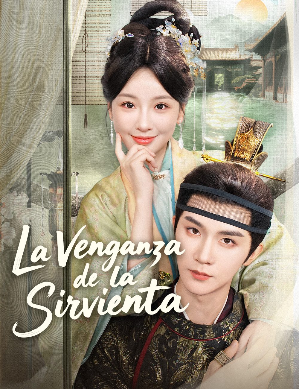 La Venganza de la Sirvienta poster
